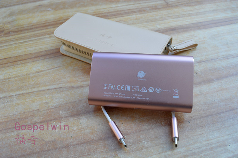 Gospelwin USB集线器传输数据与充电同步进行