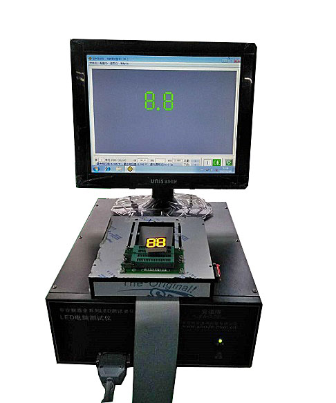 专业生产LED测试设备 数码点阵测试仪