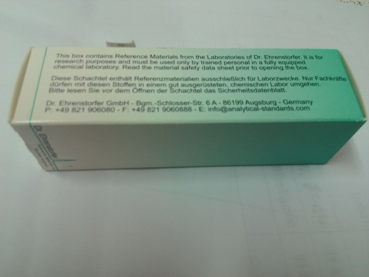 雪腐镰刀菌烯醇NIV-杂色曲霉素标准品