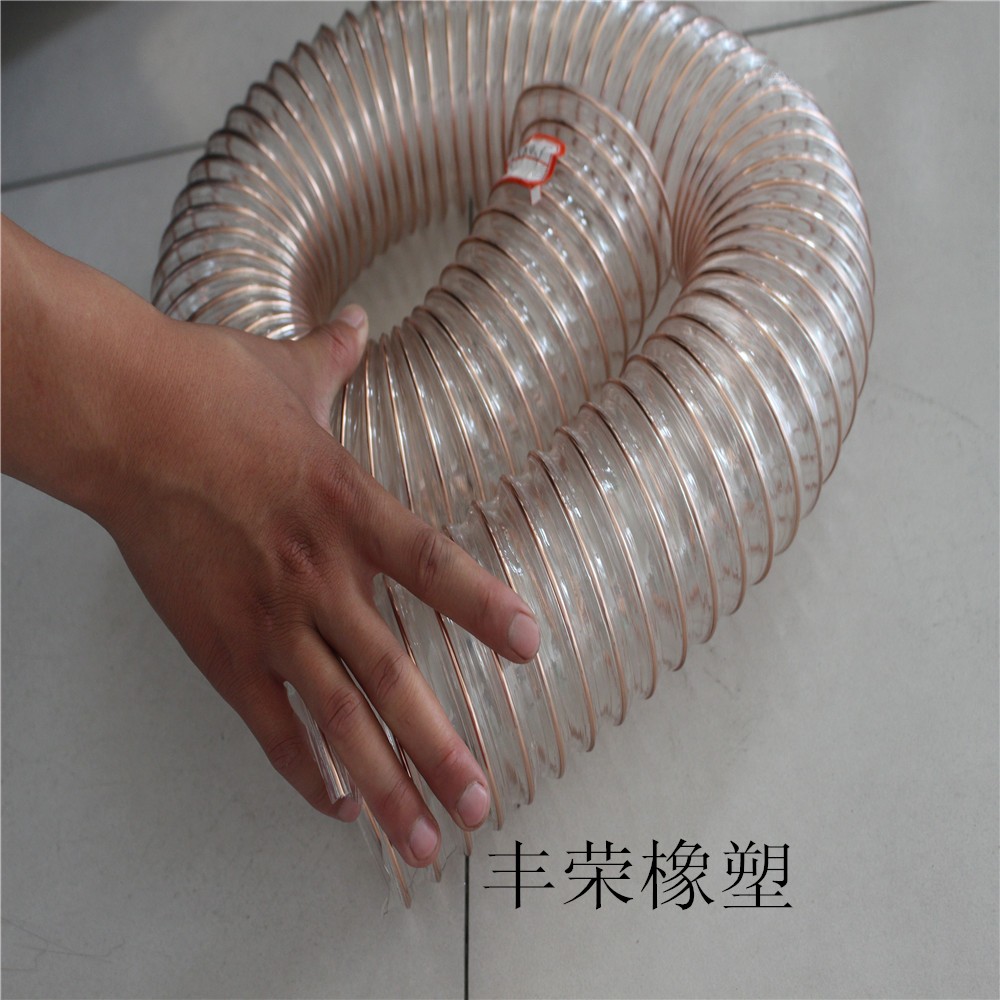 大口径PU钢丝软管 丰荣橡塑生产
