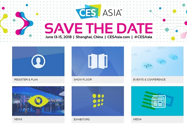 2019年亚洲国际消费电子展CES ASIA