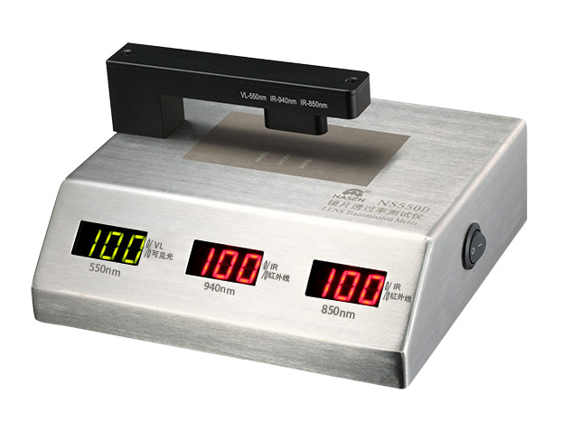 NS550D镜片IR油墨透光率测量仪