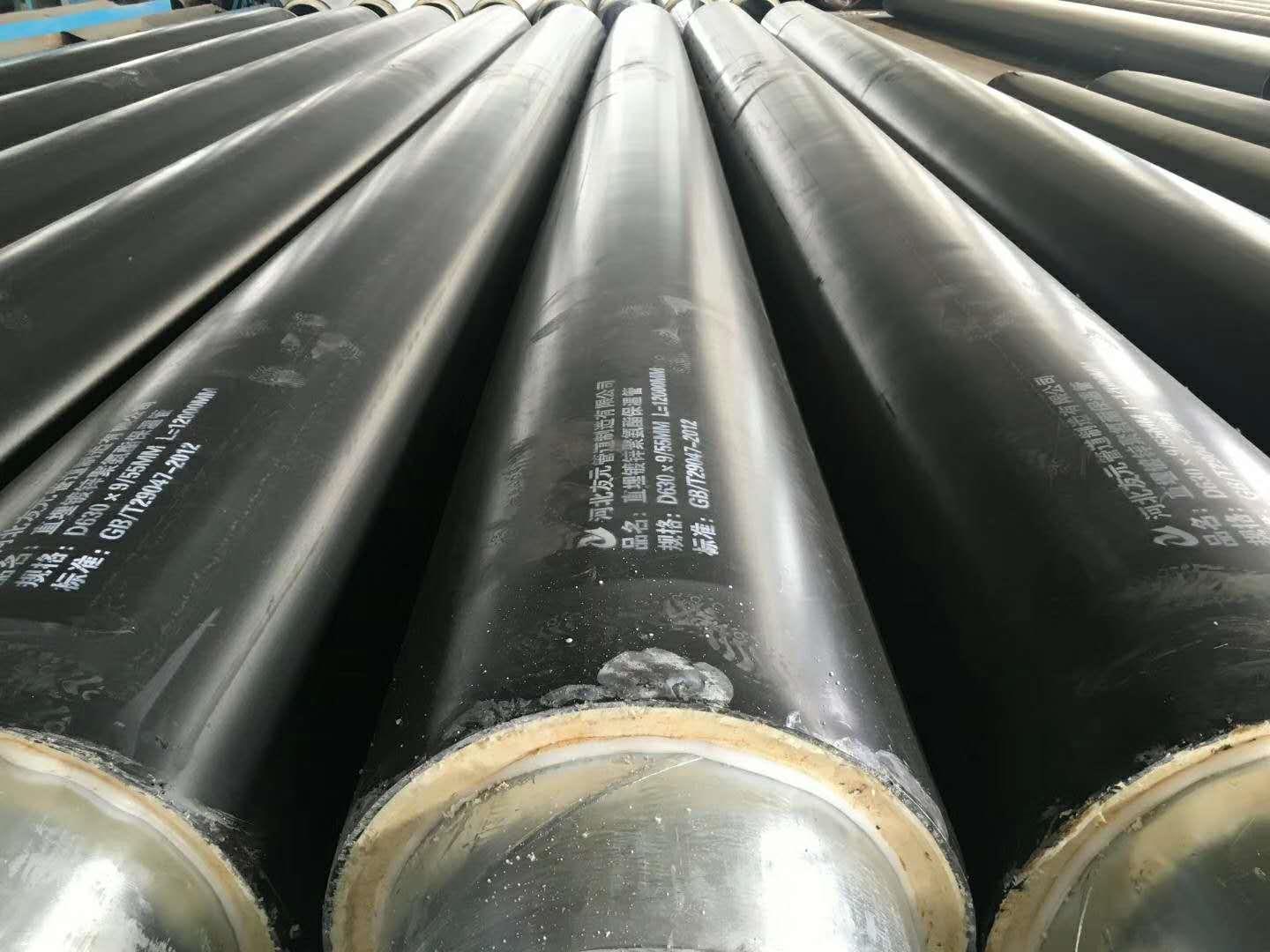 河北友元供应预制聚氨酯直埋保温管，钢套钢蒸汽保温管