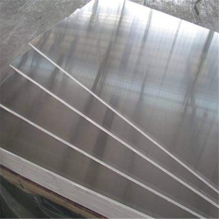 6063平直光亮铝板 国标优质6063铝棒六角棒特殊规格定做
