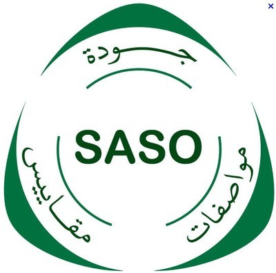 煮咖啡机出口沙特要做SASO认证吗 IEC60335-2-15