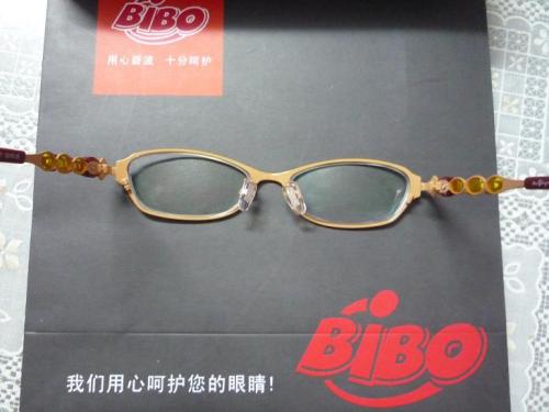 北京有碧波眼镜吗