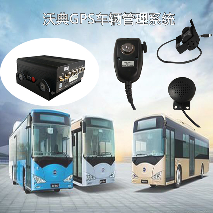丽江古城景区通勤车辆GPS管理系统 实时监控车辆 平台监控有利于帮助车辆错开高峰路段 合理调度