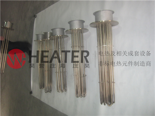 上海庄海电器水箱加热 法兰式电热管 支持非标定做