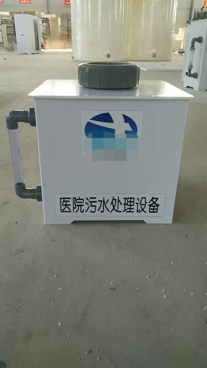 江西省标准气浮气浮机