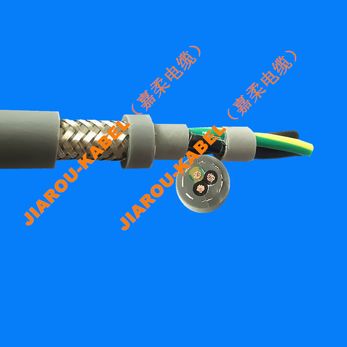 TRVVP双护套拖链电缆|高柔性双护套屏蔽拖链电缆