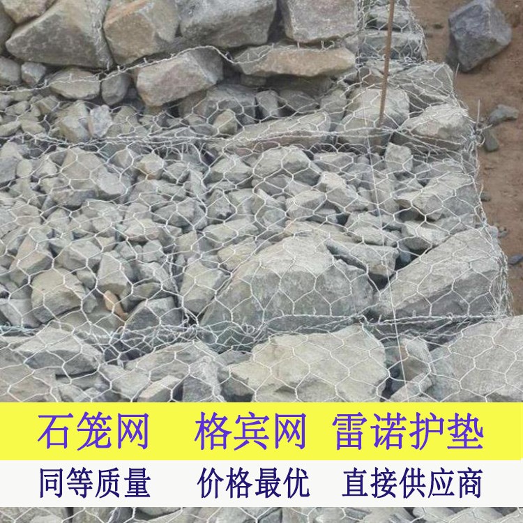 六角高锌石笼网 0.5米高石笼网箱 互泽石笼网厂家