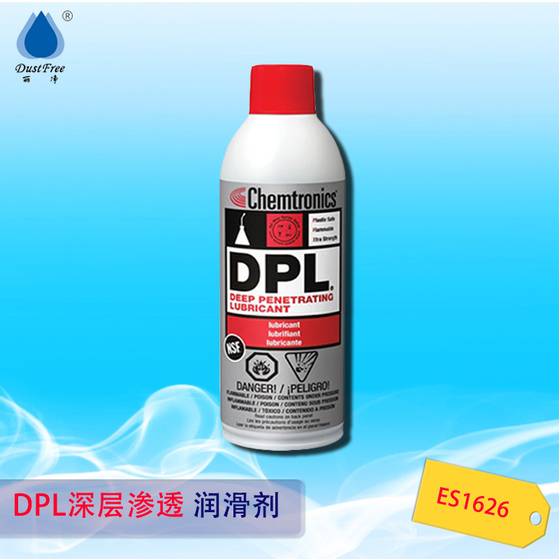 ITW DPL金属表面深层渗透清洁润滑剂ES1626
