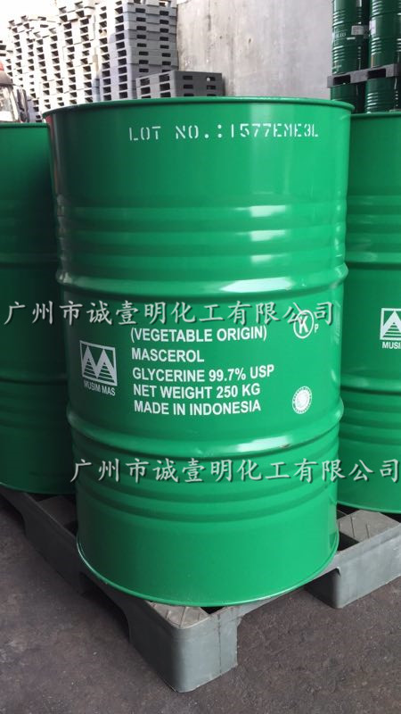 东莞市甘油 USP医药级99.7含量绿宝甘油 原装印尼进口