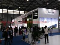 全球具影响力太阳能光伏盛会/SNEC2018上海光伏展