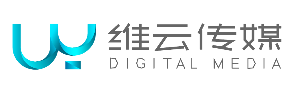 潍坊网站建设,乳山网站定制,维云传媒