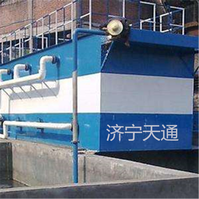 河南信阳某炼油厂污水排放处理工艺，废水处理设备厂家直供