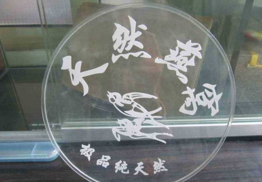 上海亚克力激光刻字加工，**玻璃激光打标加工，切割