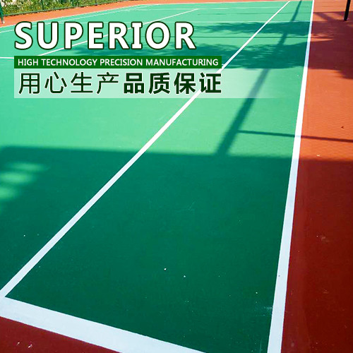 福顺艾可思环保丙烯酸网球场 广州曼谷小区网球场