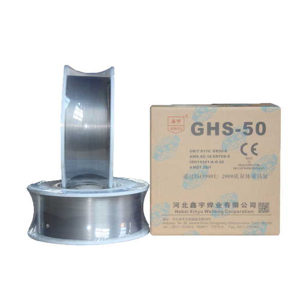 鑫宇环保型无镀铜焊丝GHS-50 ER70S-6