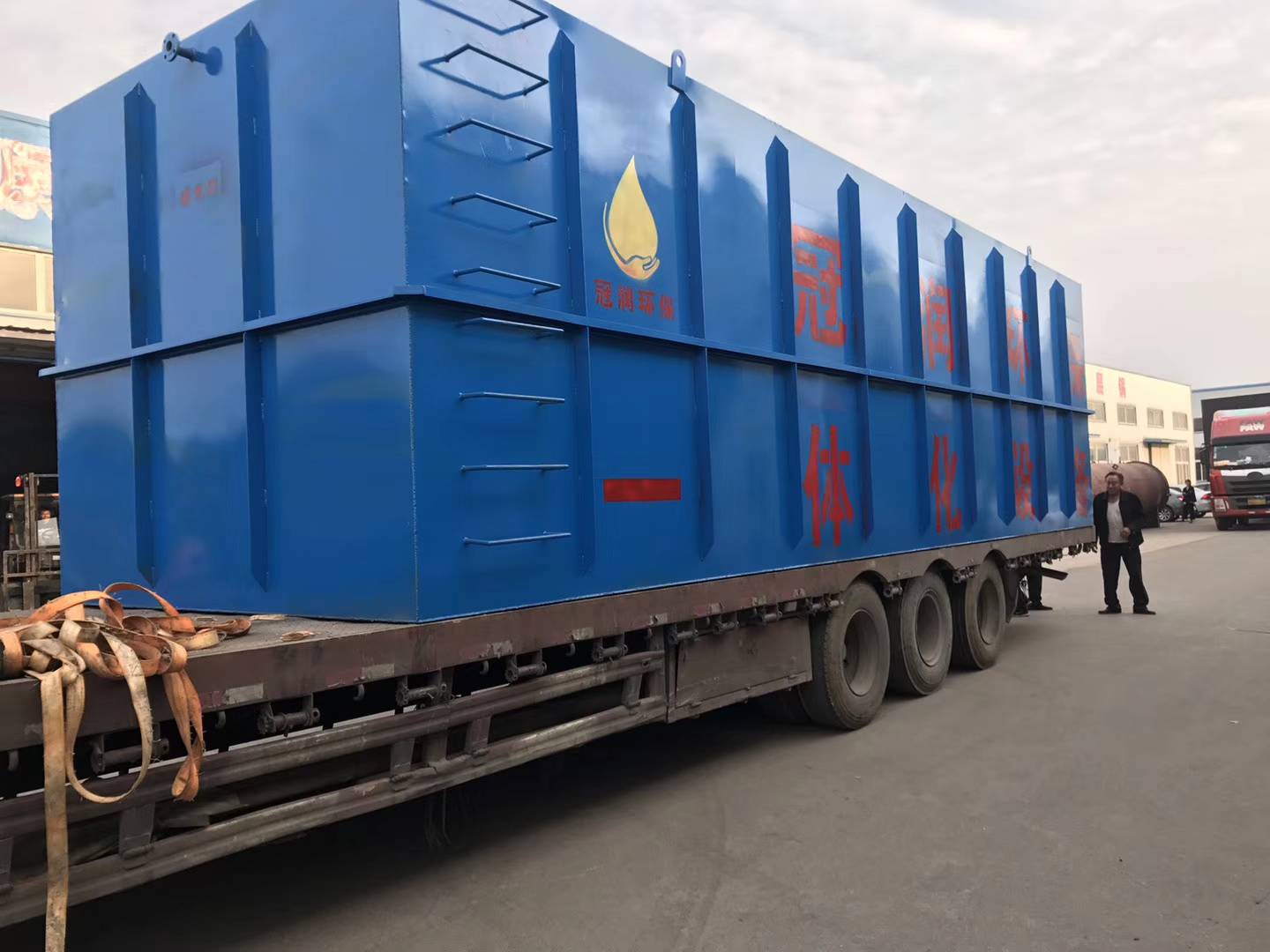 云南一体化医疗污水处理设备生产厂家-冠润环保
