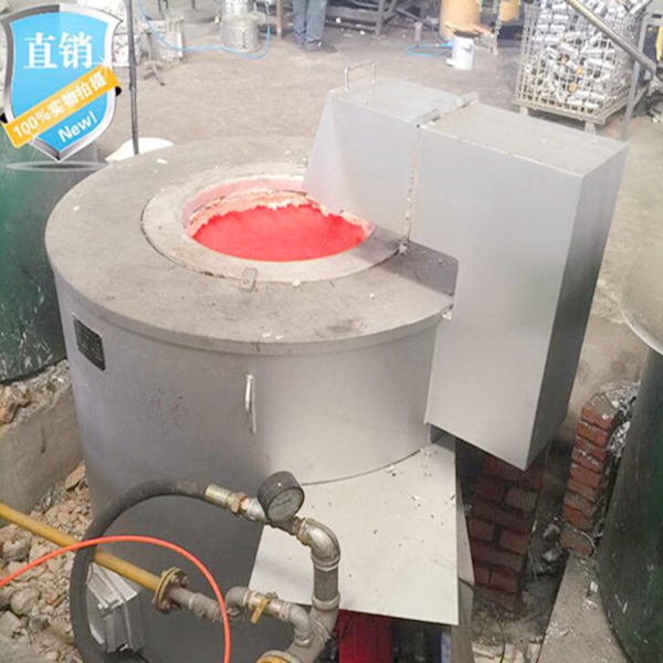 东莞500公斤天然气熔铝炉 节能环保燃气熔化保温炉
