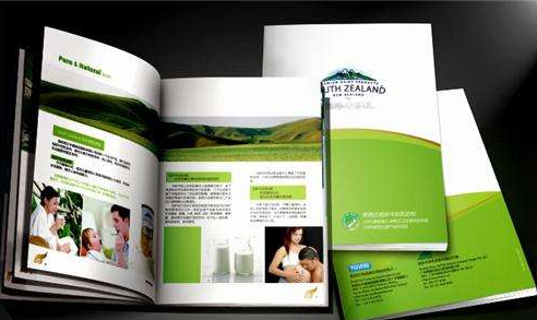 四川运维品牌策划公司印刷设计画册海报宣传单等等