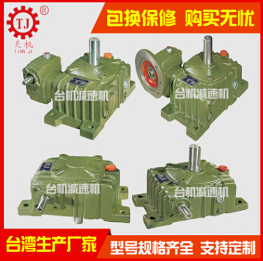 中国台湾天机牌 双轴磁粉离合器空心轴磁粉离合器DC24V内壳旋转磁粉离合器生产厂家直销