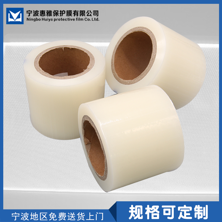 地板保护膜、Pe薄膜在薄膜制品生产中对辊筒的特殊要求