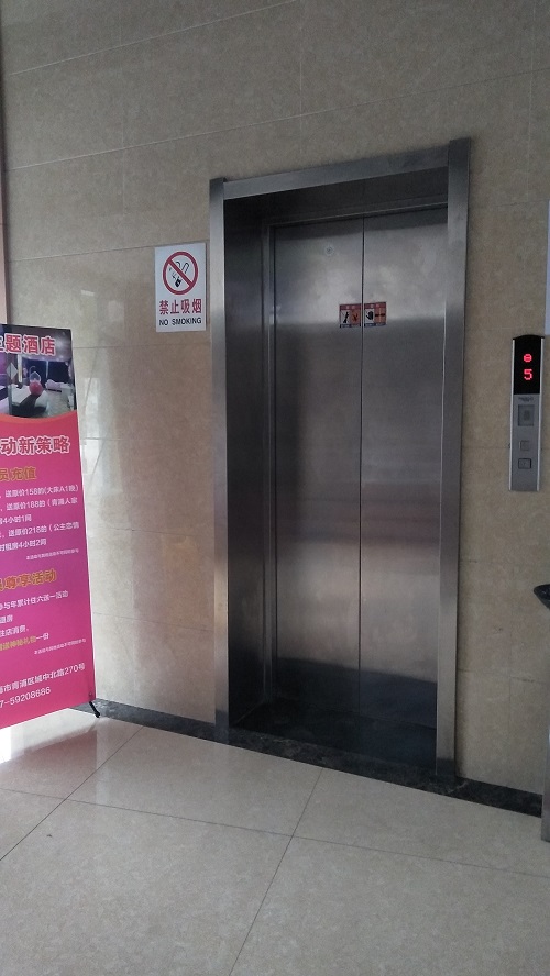 上海乘客电梯