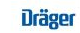 德国Drager气体分析仪，Drager毒性气体检测仪，Drager可燃气体检测仪，Drager氧气检测仪-