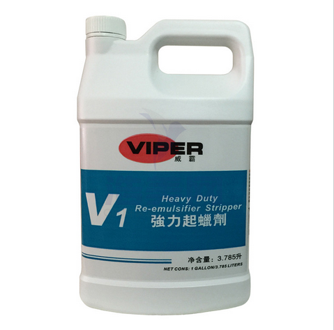 威霸V1强力起蜡剂 VIPER强力起蜡水 去蜡剂 除蜡液
