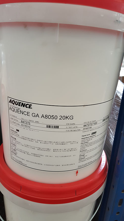 汉高ga8050