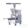 吉林粘豆包机器全自动粘豆包机专注米面机械设备