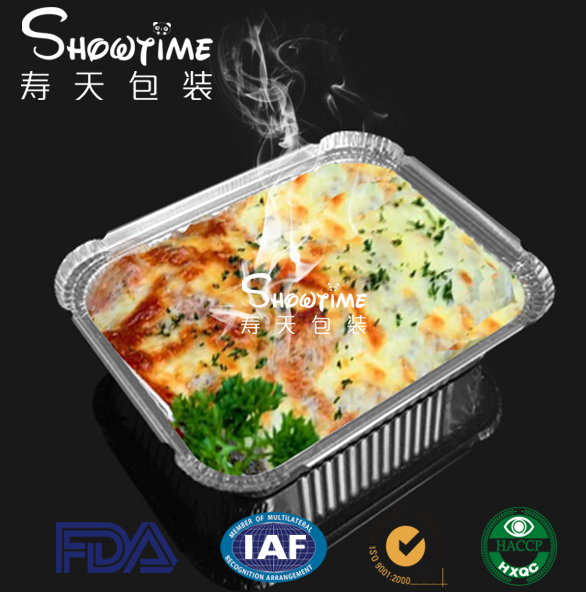 铝箔方盒焗饭寿司意面烧烤烘培打包外卖蒸煮环保卫生一次性餐盒