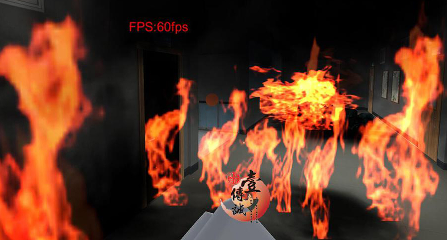 宅在家，也能用VR全景学习消防安全知识！
