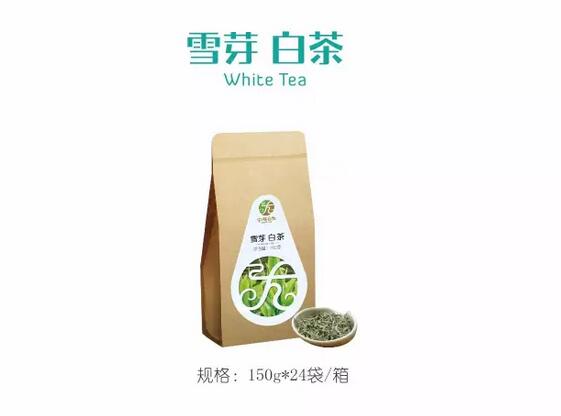 中福合和雪芽白茶批发150g散茶茶饮**茶