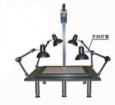 上海彦祥电子DXX-3200型多功能脱影翻拍仪