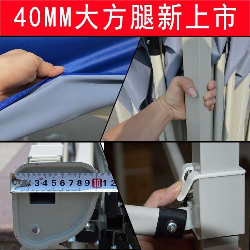 昆明户外四脚地摊帐篷,四脚折叠大伞厂家量大从优