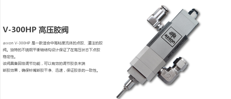 北京自动涂胶机 深隆STT1014 自动涂胶机 涂胶机器人 汽车玻璃涂胶生产线