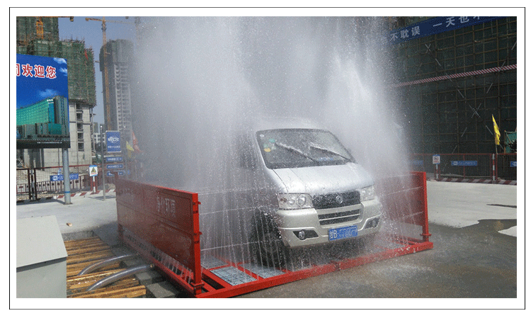 惠州工程自动洗车槽设备