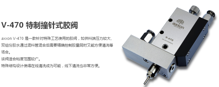 北京自动涂胶机 深隆STT1017 自动涂胶机 涂胶机器人 汽车玻璃涂胶生产线