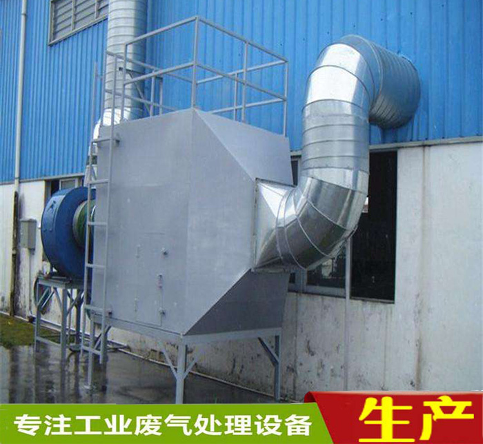 惠州喷漆**废气处理设备活性炭吸附塔产品特点