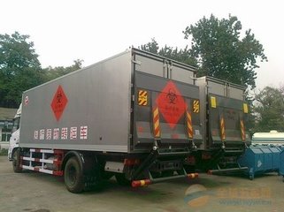 宁波到郑州危险品物流运输