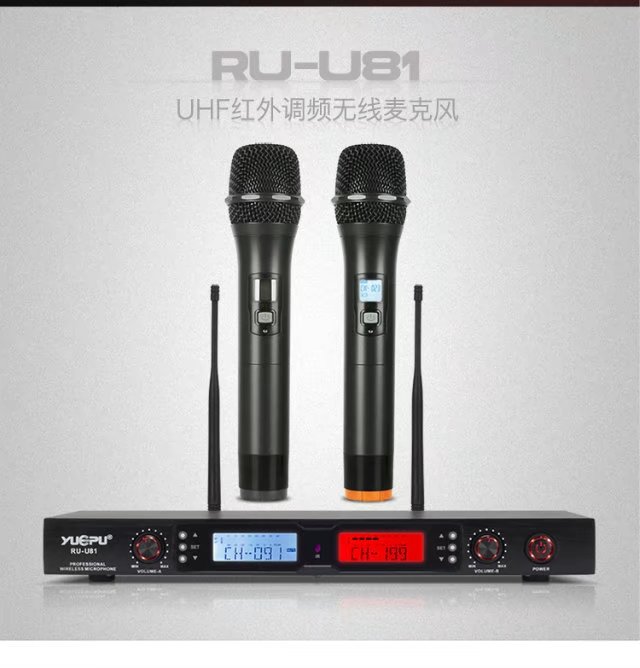 RU-U82 无线U段话筒 / 智能变屏、智能静音功能