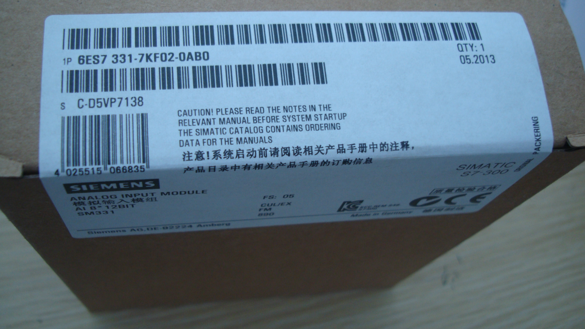 西门子SM322数字量输出模块6ES7322-1FH00-0AA0