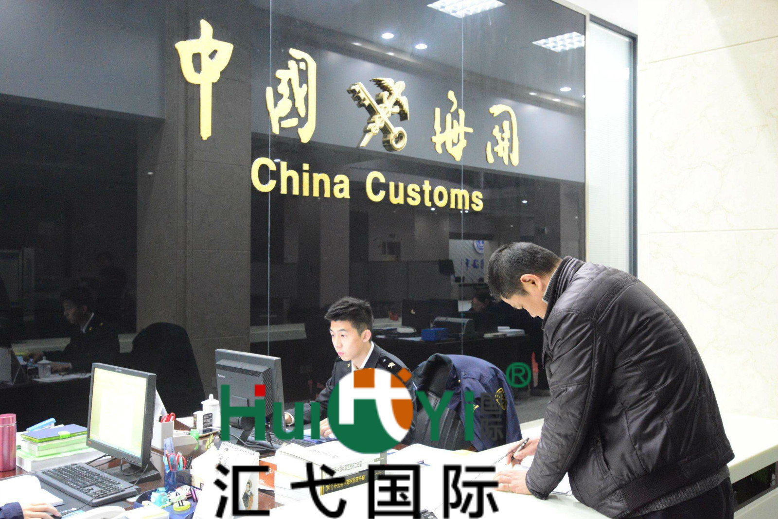 中国香港压铸模具进口备案需要资料