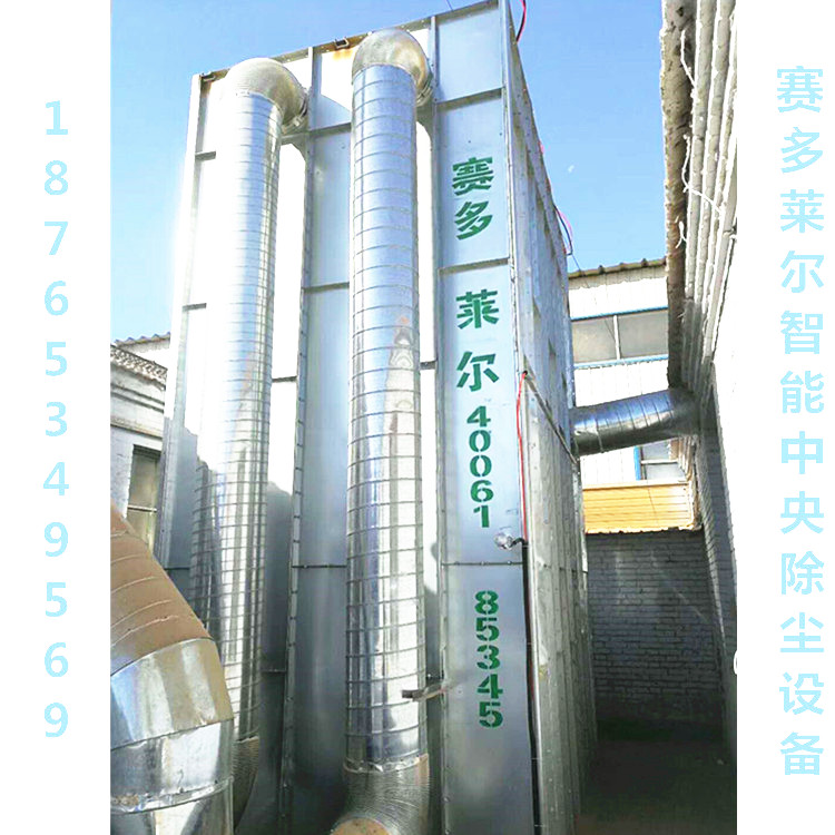 武汉赛多莱尔布袋除尘器的工作原理脉冲布袋除尘器设备的构造