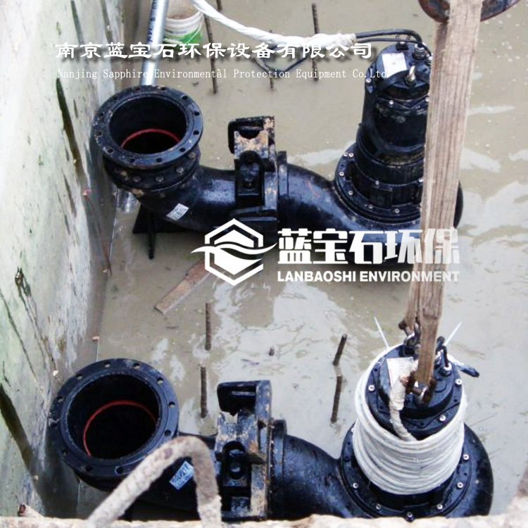 带耦合潜水排污泵一用一备 污水提升泵自耦