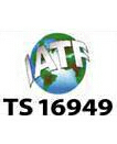 惠州IATF16949认证标准的特点