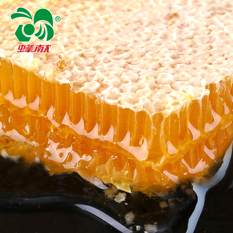安徽蜂献牌蜂蜜是真的吗